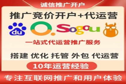 案例研究：SEM推广如何提升品牌知名度