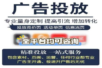 案例分享：如何利用SEM实现高效推广